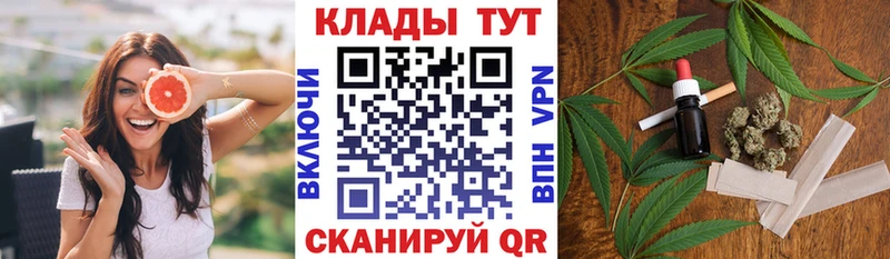Где купить Серпухов МАРИХУАНА COCAIN ГАШИШ