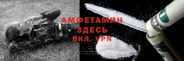 бутик Абаза