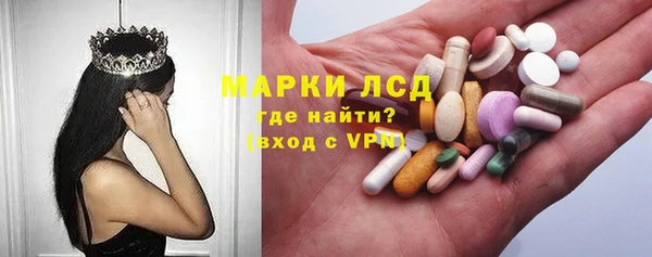 твердый Абинск