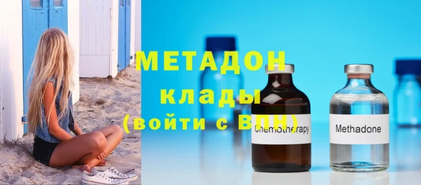 твердый Абинск