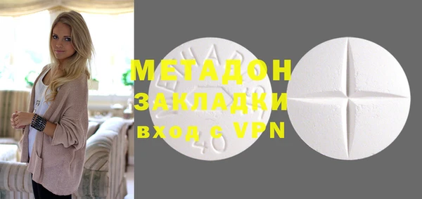 марки nbome Алзамай