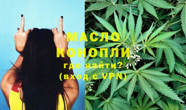 бутик Абаза