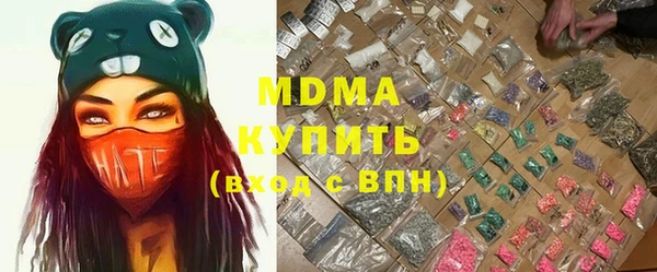а пвп мука Нефтекумск