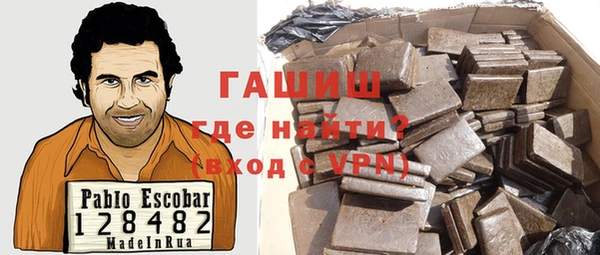твердый Абинск