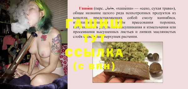 кокаин VHQ Нефтегорск