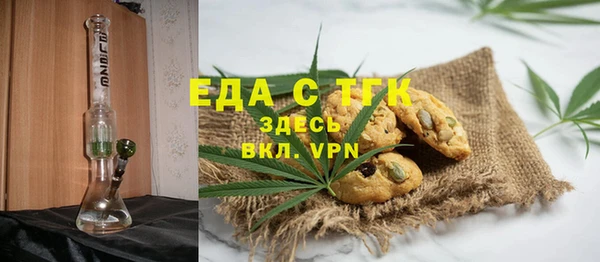 героин Нея