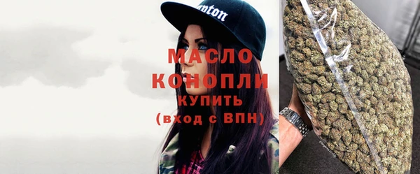 бутик Абаза