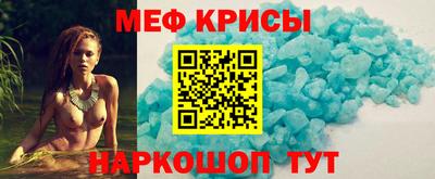 соль курить ск Северобайкальск