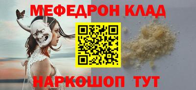 метадон Свободный