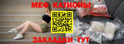 не бодяженный Севастополь