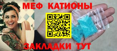 не бодяженный Севастополь