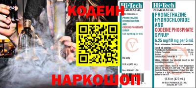метадон Свободный