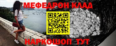 метадон Свободный