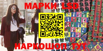 метадон Свободный