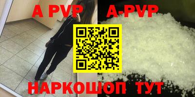 не бодяженный Севастополь
