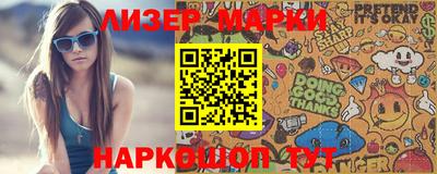 не бодяженный Севастополь