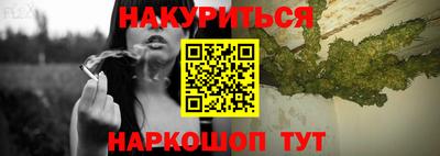 не бодяженный Севастополь