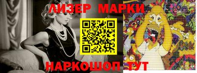 соль курить ск Северобайкальск