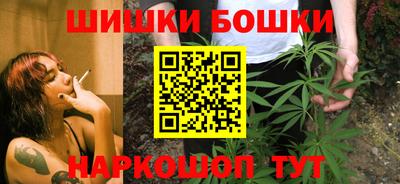 jwh Славгород
