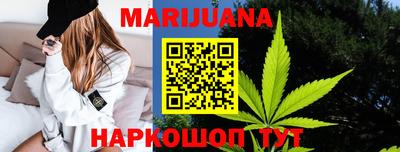 метадон Свободный