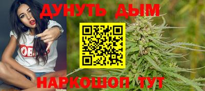 метадон Свободный