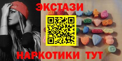 не бодяженный Севастополь