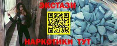 метадон Свободный