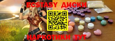 не бодяженный Севастополь