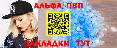 не бодяженный Севастополь