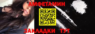 не бодяженный Севастополь