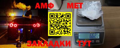 метадон Свободный