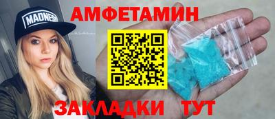не бодяженный Севастополь