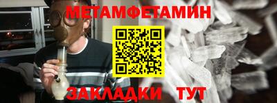 метадон Свободный