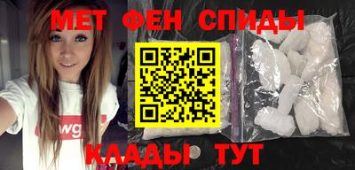 метадон Свободный