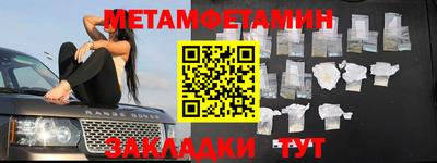 метадон Свободный