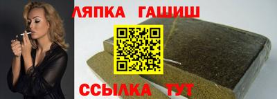 jwh Славгород