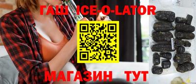 не бодяженный Севастополь