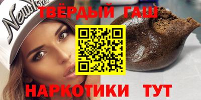 jwh Славгород