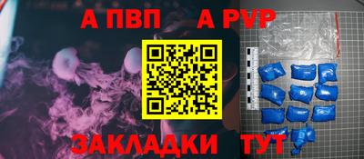 не бодяженный Севастополь