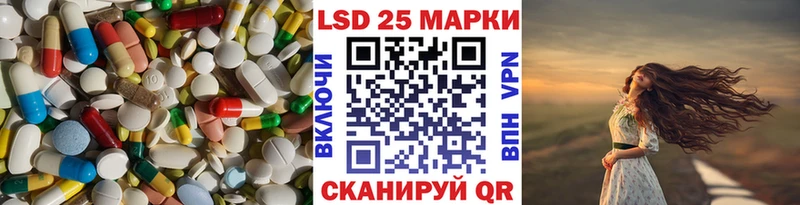 цена   kraken зеркало  Лсд 25 экстази кислота  Серпухов 