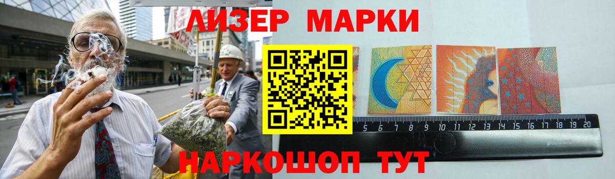 Мефедрон Серпухов