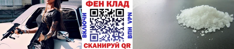 Метамфетамин Декстрометамфетамин 99.9% Серпухов